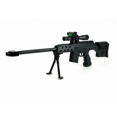 Airsoft-Scharfschützengeweh...