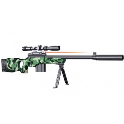 Airsoft-Scharfschützengeweh...