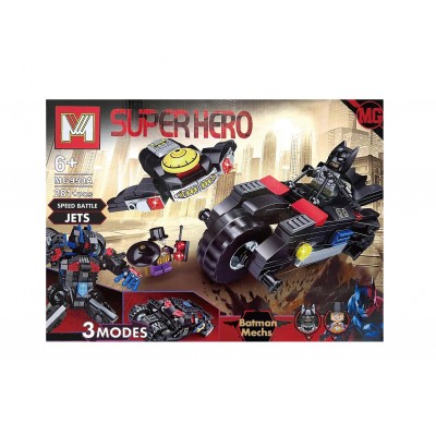 Batman-Style-Konstruktor -...