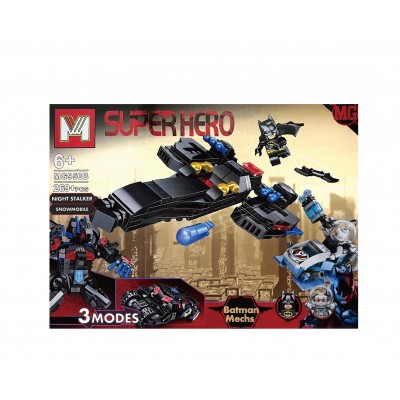Batman-Style-Konstrukteur -...