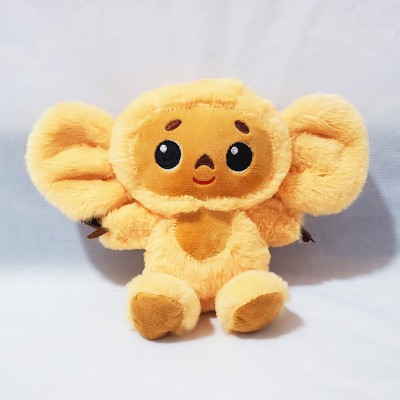 Weiches Plüschtier Tumbler...