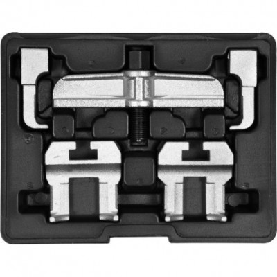 Skremulio nuėmėjų rinkinys