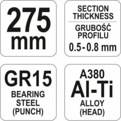 Replės profilių sujungimui, 275mm