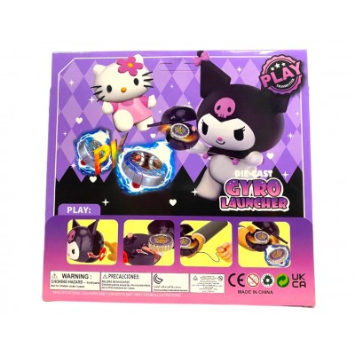 Nachricht! Sanrio Kuromi...