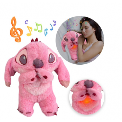 Spielender, strahlender und...