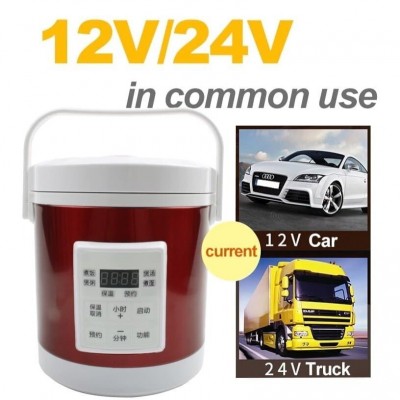 Daugiafunkcinis puodas 1.6 L. 12V/ 24V