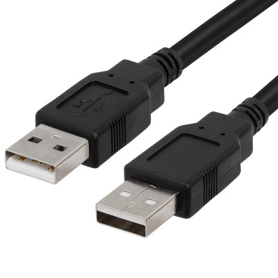 USB-Verlängerung Stecker...