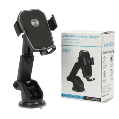 Kabelloses Autoladegerät...