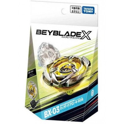 Beyblade-Spiel – Zaubererpfeil