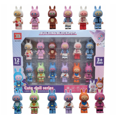 LEGO Labubu Figurenset - 12...