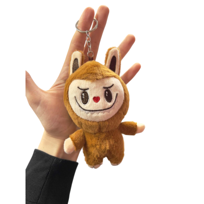 NEU! Plüsch-Anhänger mit...