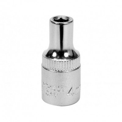 Galvutė 1/4", šešiakampė 5.5mm, trumpa