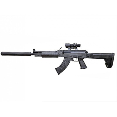 Airsoft-AK-Taktikgewehr mit...