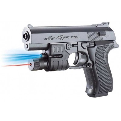 Airsoft-Pistole mit...