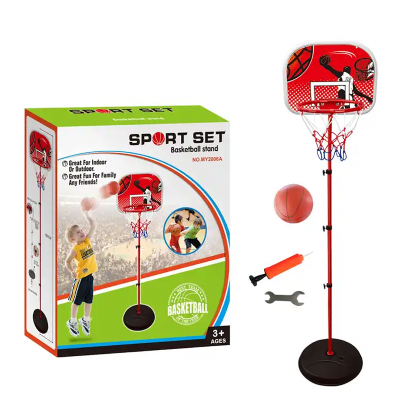 6917558270721 - Kinderbasketballkorb mit Ständer und Ball 175 cm