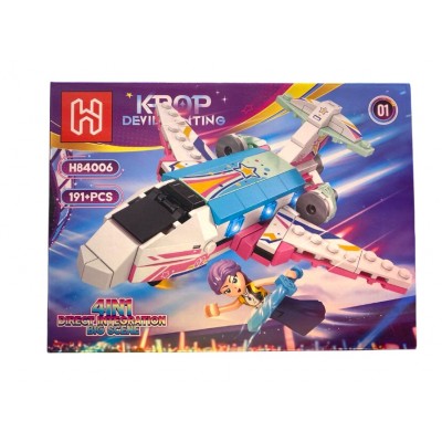 Lego-Puzzle "K-POP Devil...