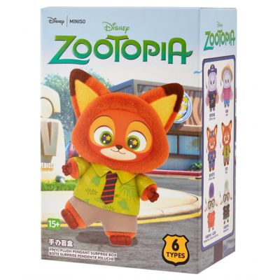 Zootopia / Zootropolis 2...