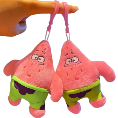 SpongeBob Schwammkopf...