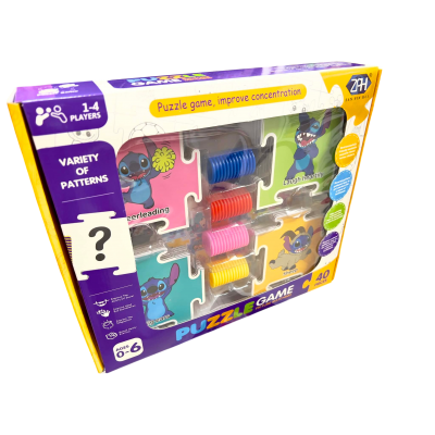 Lernpuzzle für Kinder – Stitch