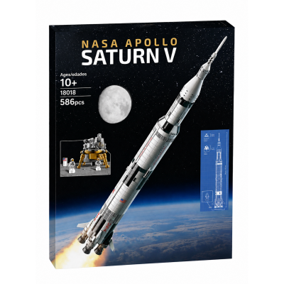 Saturn V...
