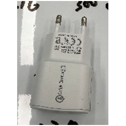 Sieninis USB įkroviklis TR2479B Sieninis USB įkroviklis TR2479B
