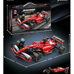 Konstruktorius lenktyninis formulės automobilis TR2387C Konstruktorius lenktyninis formulės automobilis TR2387C