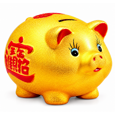 Das chinesische Goldschwein...