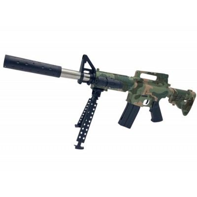 Airsoft-Scharfschützengeweh...