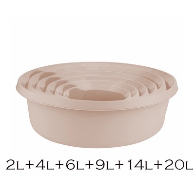 Schüsselset, 6-teilig.