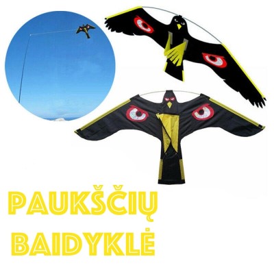 Vogelscheuche, Kite XLINE