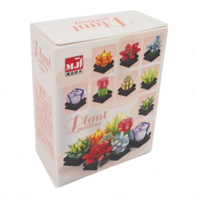 Konstrukteur Blume/Souvenir TR2054B