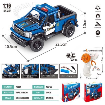 Konstrukteur/Souvenir-RC-Auto TR2055A