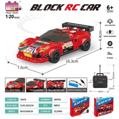 Konstrukteur/Souvenir-RC-Auto TR2055B