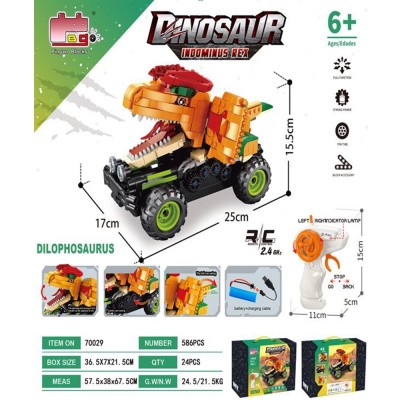 Konstrukteur/Souvenir-RC-Auto TR2055H