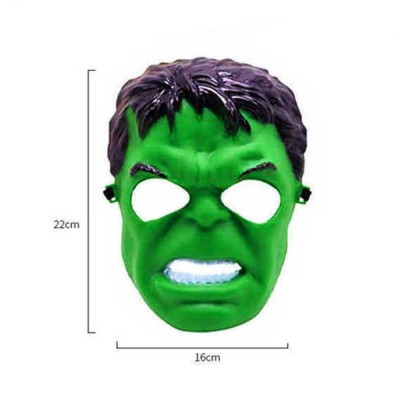 Kindermaske „Hulk“ – 22 x 16 cm