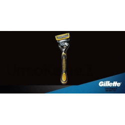 Gillette Fusion ProShield skutimosi peiliukai 8 vnt