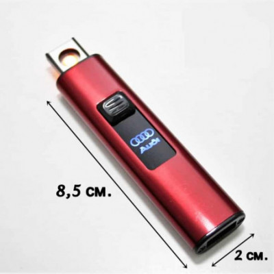 Elegantiškas, įkraunamas USB žiebtuvėlis Audi!