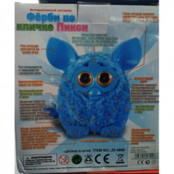 Interaktyvus žaislas „FURBY“ - mėlynas, ružavas